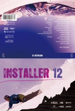 画像1: 送料無料＞DVD 「INSTALLER12」　2012年9月29日発売！