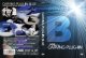 送料無料＞DVD 「CARVING PLUG-IN BLUE」　2012年8月8日発売！