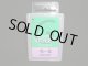 GALLIUM WAX EXTRA BASE VIOLET 100g エクストラベースワックス