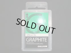 画像1: GALLIUM WAX GRAPHITE WAX 50g