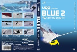 画像1: 送料無料＞DVD 「"BLUE2" - carving plug-in -」　2013年10月4日発売！