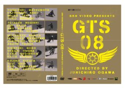 画像1: 送料無料＞DVD 「GTS-８」　2013年12月15日発売！