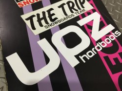 画像5: UPZ DIECUT LOGO STICKER