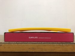 画像8: OJKカービィングプレート01（フリースタイル用）