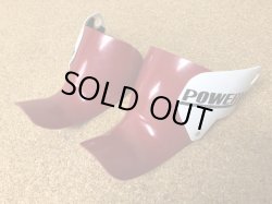 画像1: パワーライド ベーシック  ソフト ウイング