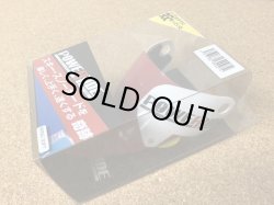 画像3: パワーライド ベーシック  ソフト ウイング