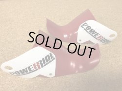 画像2: パワーライド ベーシック  ソフト ウイング