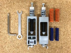 画像4: UPZ RCR-BOXダンピングシステム 