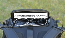 画像14: IRONROCK x SA1コラボ バックパック