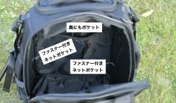 画像12: IRONROCK x SA1コラボ バックパック