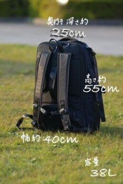 画像7: IRONROCK x SA1コラボ バックパック