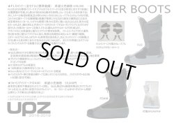 画像7: 特価 UPZ 18-19 モデル FLOインナー単品 UK7.5 26.5cm