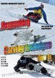 送料無料＞最新DVD ★Kagayaking Carving technique How to★2024年10月5日発売！