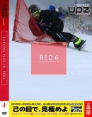 画像: 1月13日発売決定「RED6」ご予約特典付きで予約スタート！