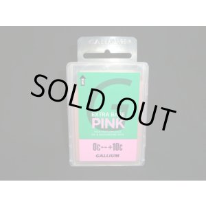 画像: GALLIUM WAX EXTRA BASE PINK 100g エクストラベースワックス