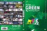 画像: 送料無料＞DVD 「CARVING PLUG-IN GREEN」　2013年8月8日発売！