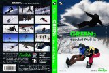 画像: 送料無料＞「"GREEN2" - carving plug-in -」2014年9月28日発売！