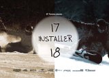 画像: 送料無料＞「INSTALLER17＆18」2015.10.17発売