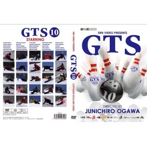 画像: 送料無料＞DVD 「GTS-10」　2015年12月13日発売！