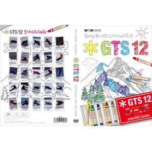 画像: 送料無料＞DVD ★GTS12★2017年12月2日発売！