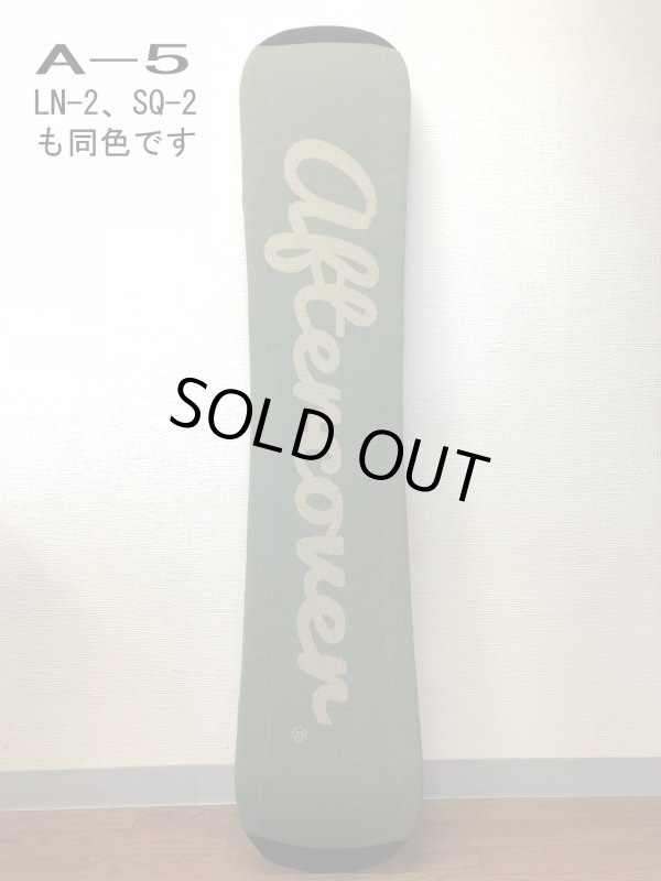 画像2: AFTERCOVER ニットソールカバーの老舗ブランド