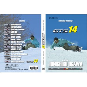 画像: 送料無料＞最新DVD ★GTS14★2019年12月7日発売！