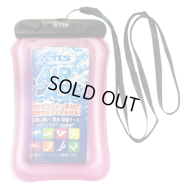 画像5: TLS AIR CASE 防水フローティング エアケース