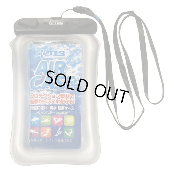 画像3: TLS AIR CASE 防水フローティング エアケース