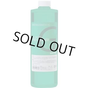 画像: 旧品番特価 GALLIUM プロフェッショナルクリーナー1L