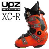 画像: UPZ 2023-2024モデル XC-R Orange＋FLO純正インナー