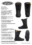 画像3: 6月10日までのキャンペーン商品 UPZ 2024-2025生産モデル RC12 Black＋INTUITIONサーモインナー