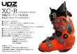 画像2: UPZ 2024-2025モデル XC-R Orange＋FLO純正インナー 