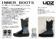 画像3: 6月10日までのキャンペーン商品 UPZ 2024-2025生産モデル RC12 Black＋FLO 標準インナーサイズ選択自由