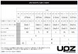 画像4: 6月10日までのキャンペーン商品 UPZ 2024-2025生産モデル RC12 Black＋FLO 標準インナーサイズ選択自由