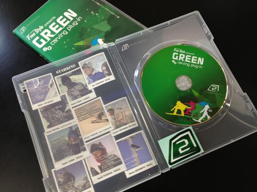 画像: 新作DVD「GREEN」デリバリー開始！！